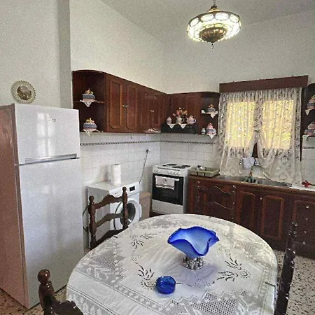 Maria's * ليبسوي