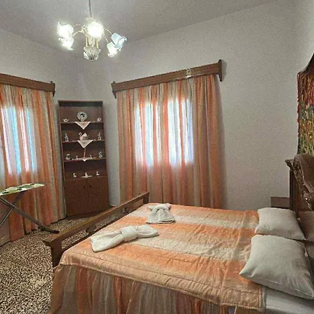 Maria's بيت للعطل *